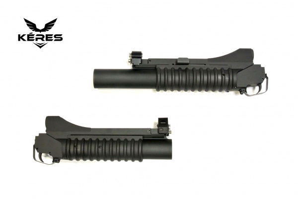 Granátomety a příslušenství